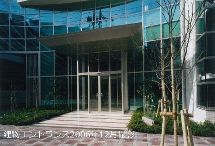 スターフィールド浦和常盤