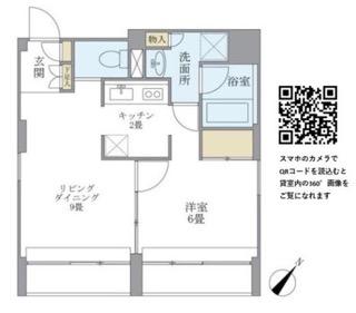 KDXレジデンス自由が丘 2階(1LDK/2階)の間取り写真