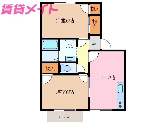 Tフレグランス高花(2DK/1階)の間取り写真