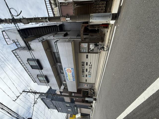 アールエーハイツ II