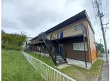 プラッツ石塚