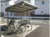 エストレージャ