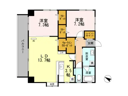 OHANA(2LDK/6階)の間取り写真