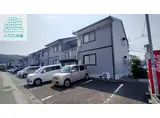 オレンジハウスB