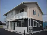 バンビーノ