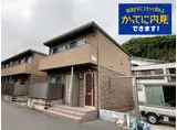サンパティークC