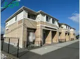 フローリィ