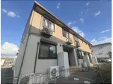 PAL NO CASA
