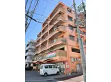 根差部一番館