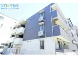 D-ROOM宮ノ前