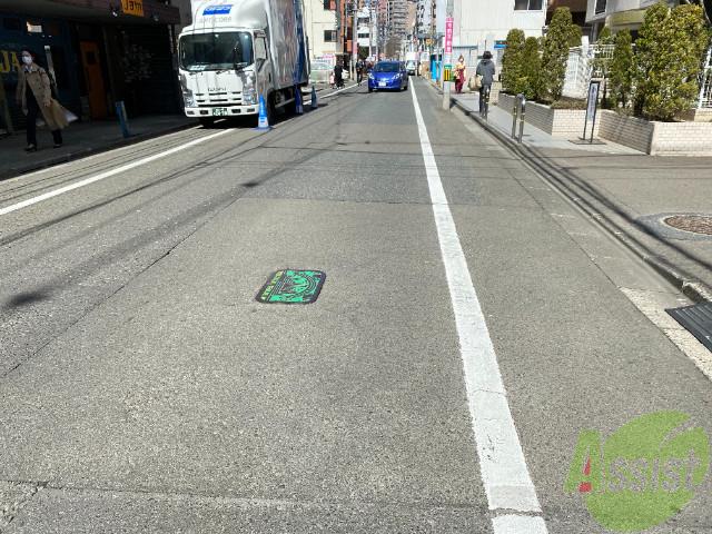 朝日プラザ五橋Ⅱ