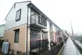 エステート宮久保D棟