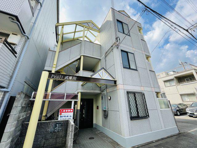 パール武庫川