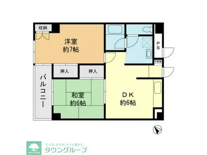 ヴォワール国府台(2DK/4階)の間取り写真