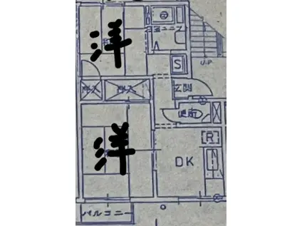 メゾン大池(2DK/1階)の間取り写真