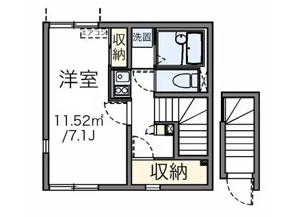 エテルノセラ3号館(1K/2階)の間取り写真