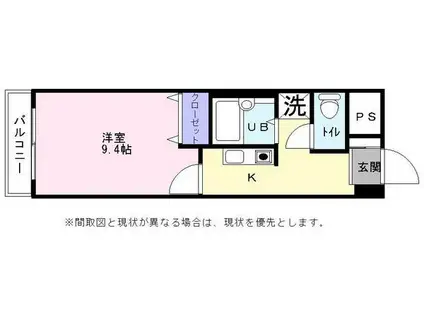 近江鉄道本線 彦根口駅 徒歩29分 10階建 築26年(1K/7階)の間取り写真