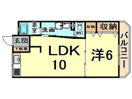 丸永マンション(1LDK/2階)の間取り写真