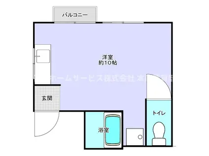 ハウス大幸(ワンルーム/1階)の間取り写真