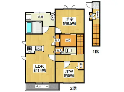 積水シャーメゾン・サンモールB(2LDK/1階)の間取り写真
