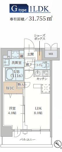 プランドール新北野(1LDK/4階)の間取り写真