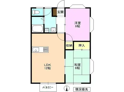 ハーベスト中之条(2LDK/2階)の間取り写真