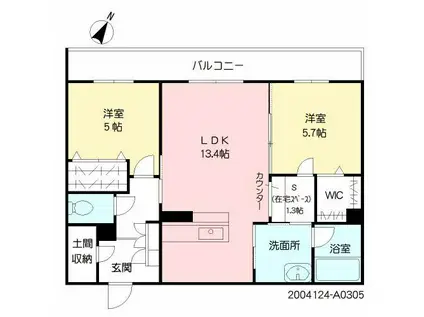 カーサ宮ノ前 直方  A棟(2SLDK/3階)の間取り写真