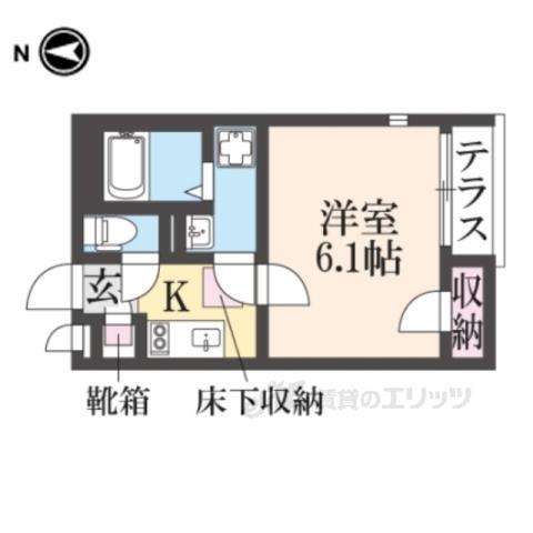レオネクストエルテ3