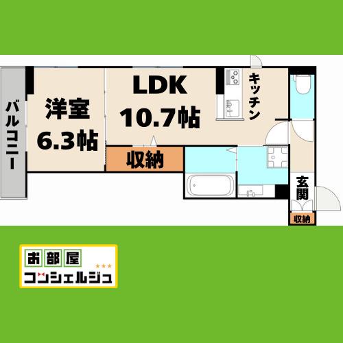 エスペランサ春岡(1LDK/2階)の間取り写真