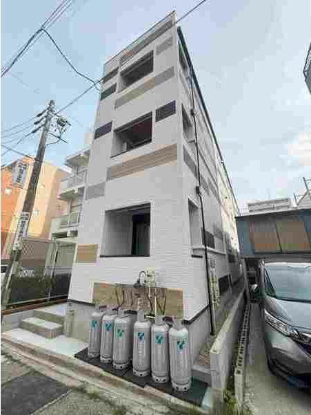 DEVELD橘