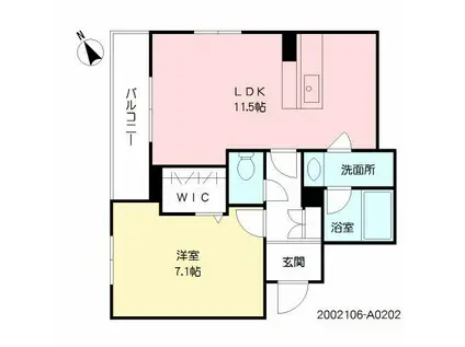 レスポワール K・H (1LDK/2階)の間取り写真