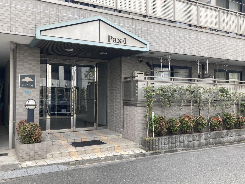 パークスI