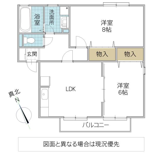 シャイニースター I A(2LDK/1階)の間取り写真