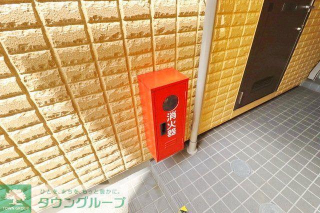 メゾントキワ