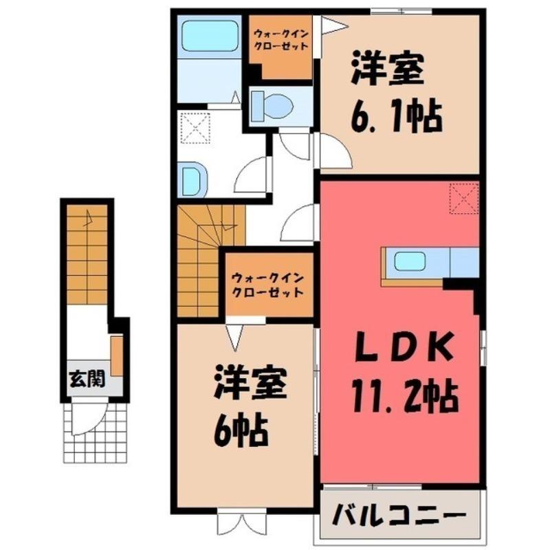 アルドール(2LDK/2階)の間取り写真