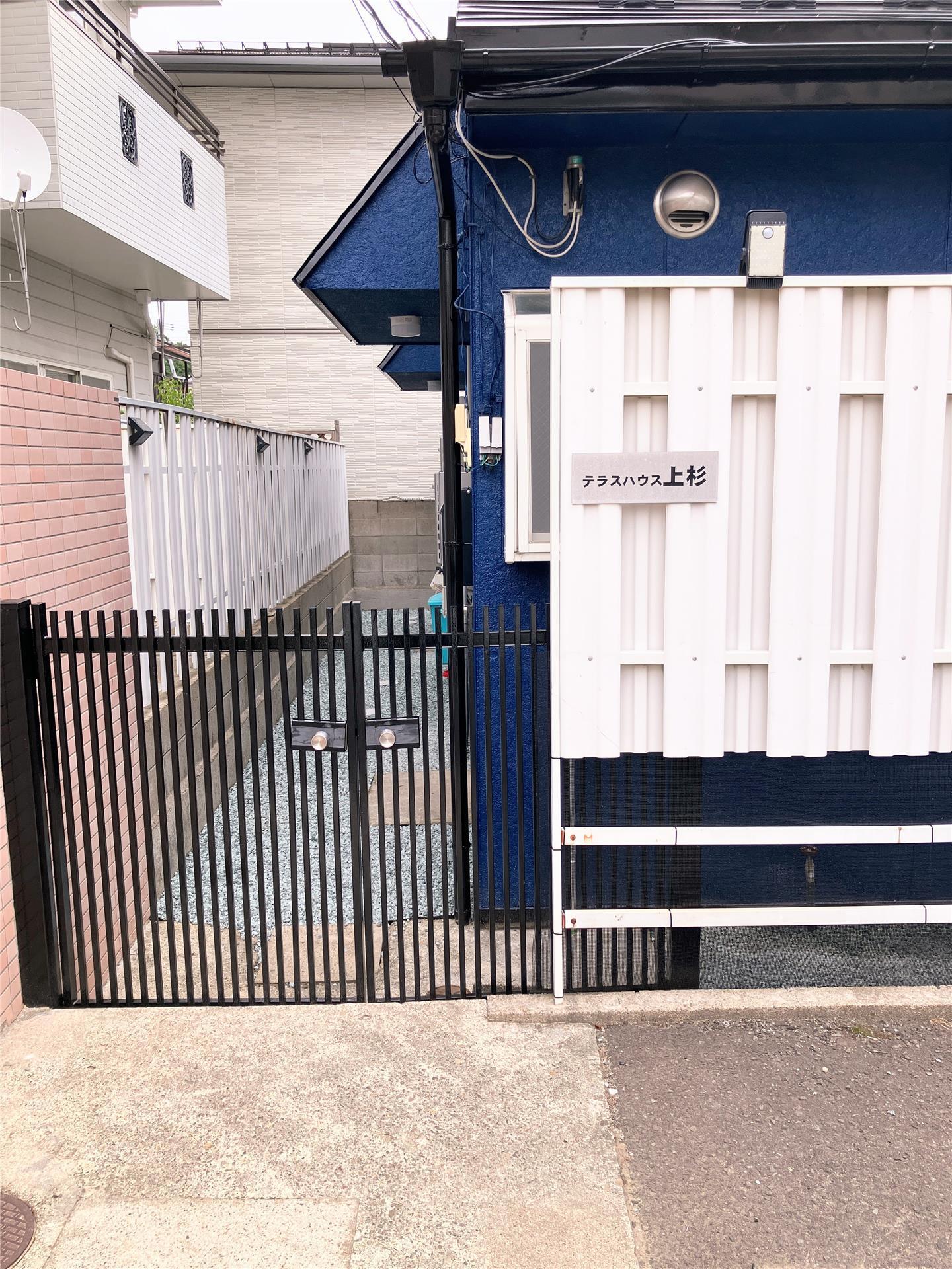 テラスハウス上杉