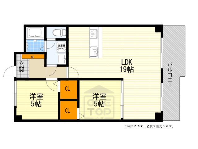 ハイツオークラⅡ(2LDK/1階)の間取り写真
