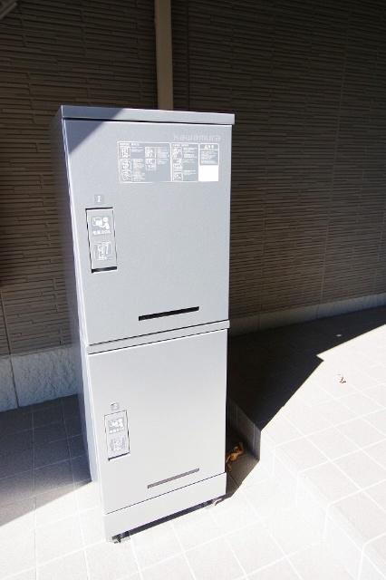 LUMIERE B