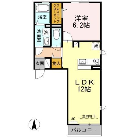 グレイス色葉(1LDK/2階)の間取り写真