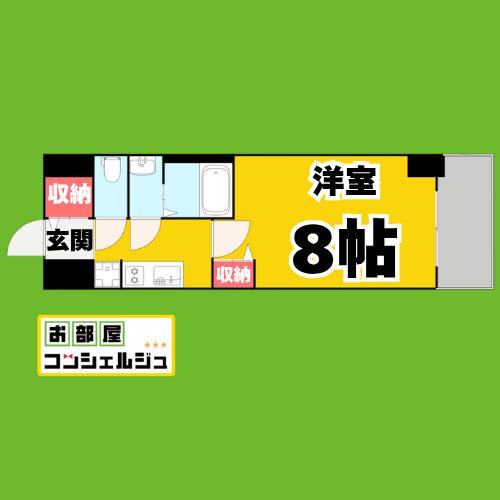 メイクス高岳(1K/8階)の間取り写真