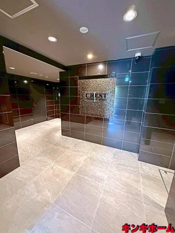 CREST CENTRAL BLDG