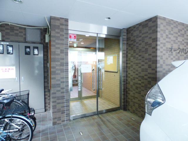 オークパレス