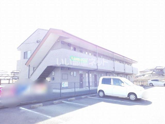 ひまわりハイツ