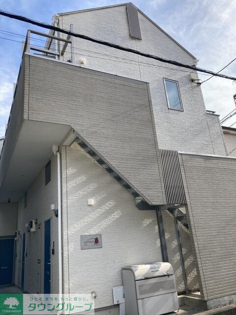 コリネス