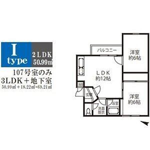 パティオ小松(2LDK/1階)の間取り写真
