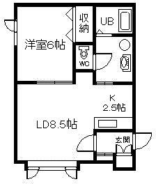 メゾン・ド・カトル(1LDK/2階)の間取り写真