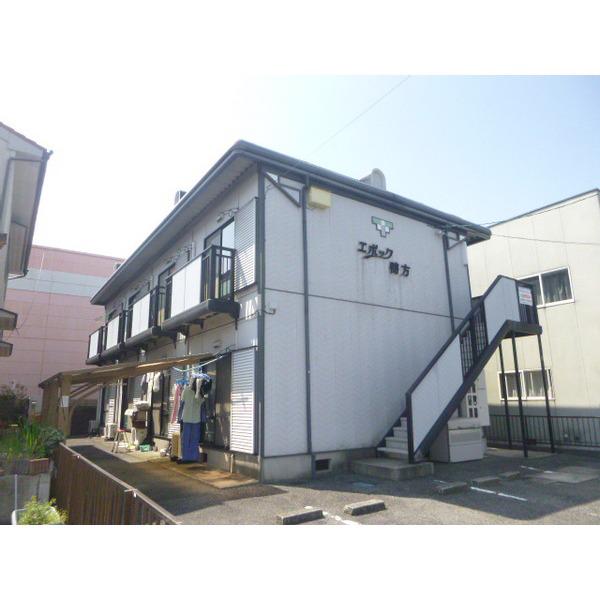 エポック鴨方