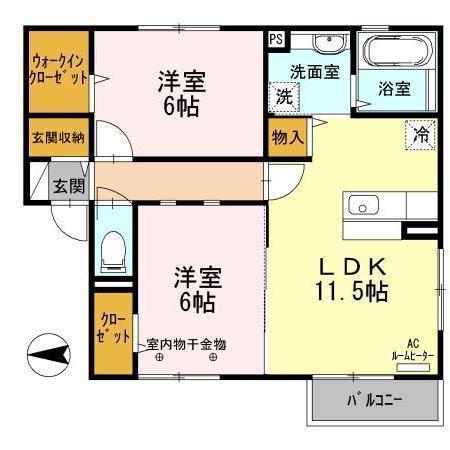 コンフォルト泉中央(2LDK/2階)の間取り写真