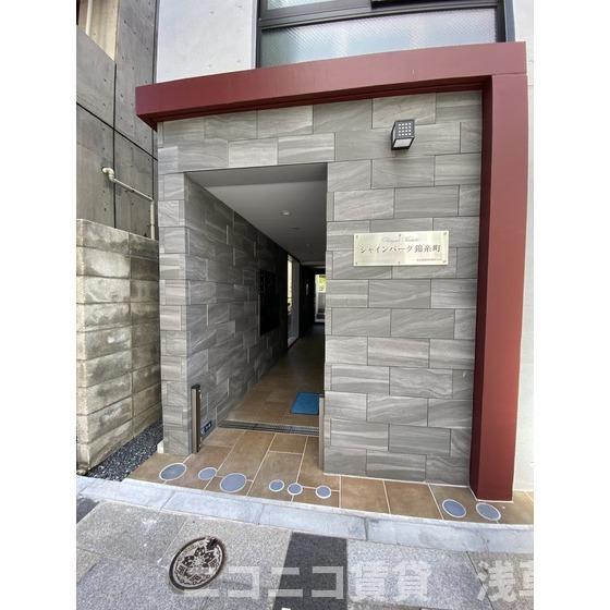 シャインパーク錦糸町