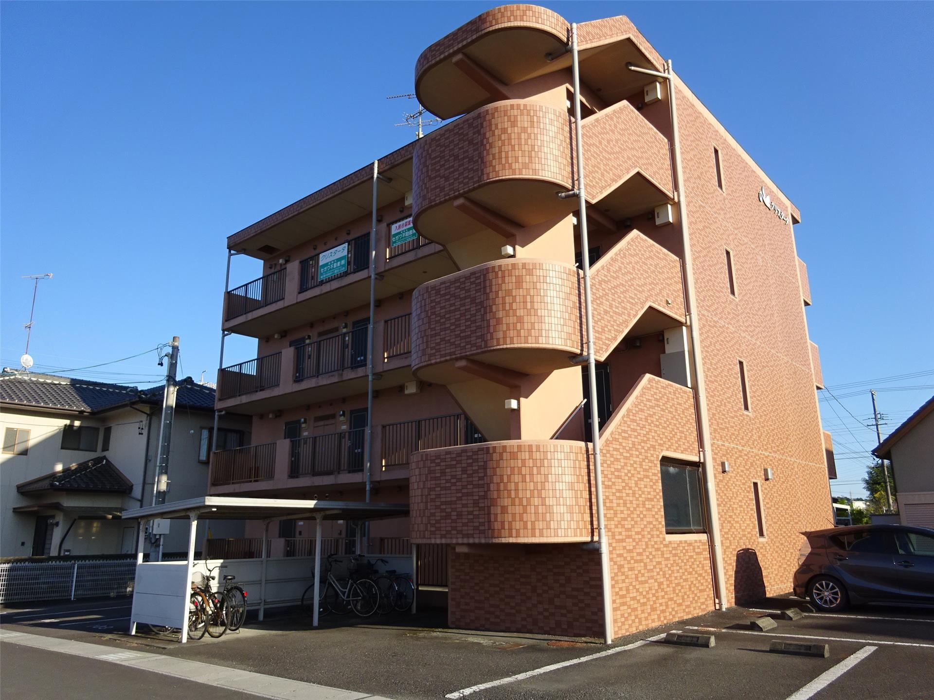 クリスタータ